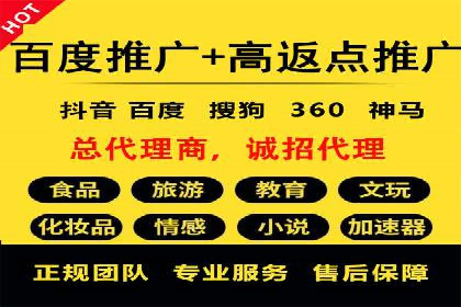 提升广告效果：SEM推广优化的五大成功案例